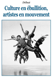 culture vcm
